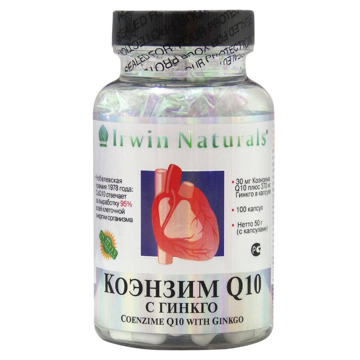 Коэнзим Q10 с Гинкго - Источник жизненной энергии для сердца, сосудов  и всего организма.